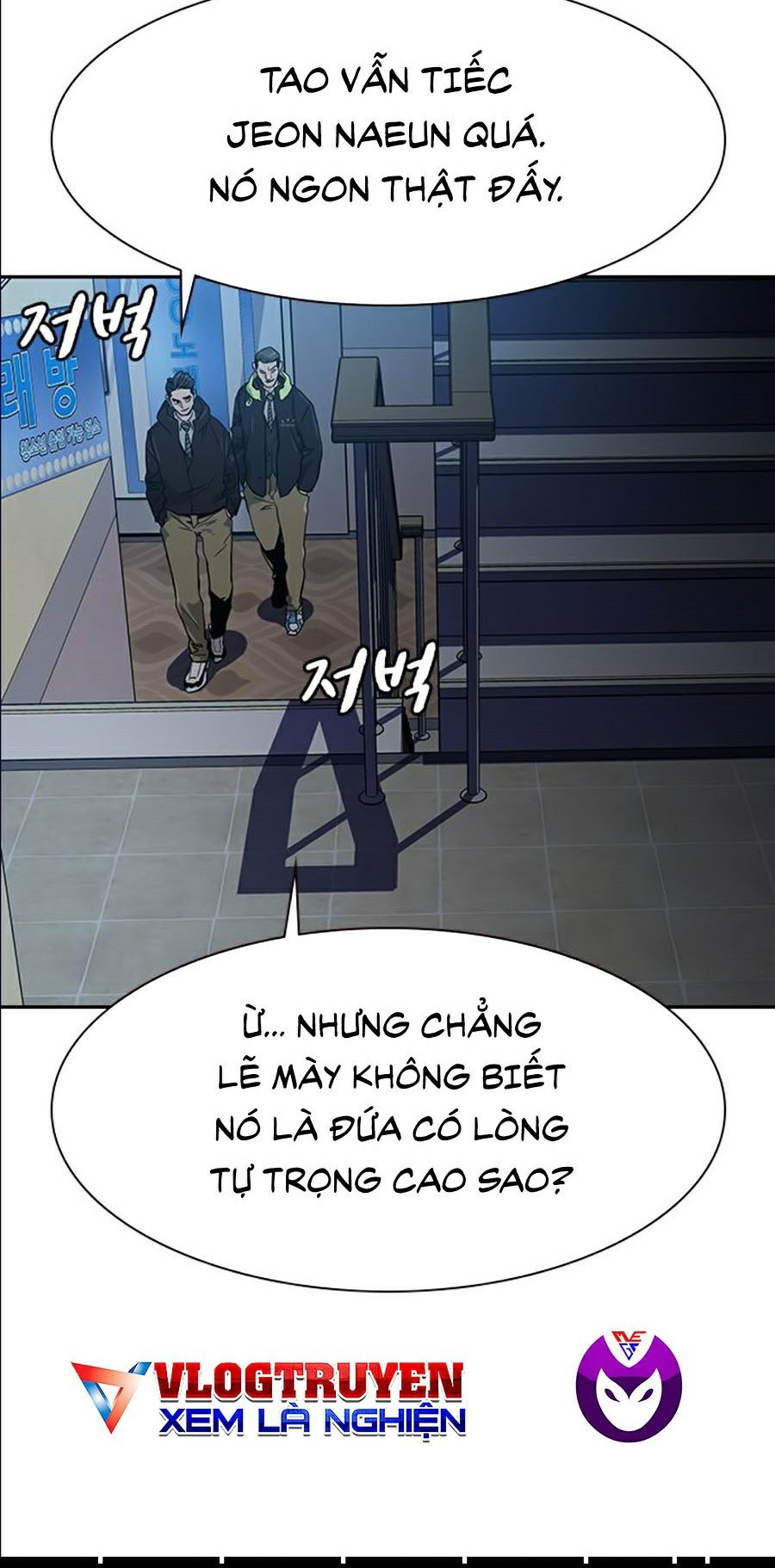 Để Có Thể Sống Sót Chapter 16 - Trang 79