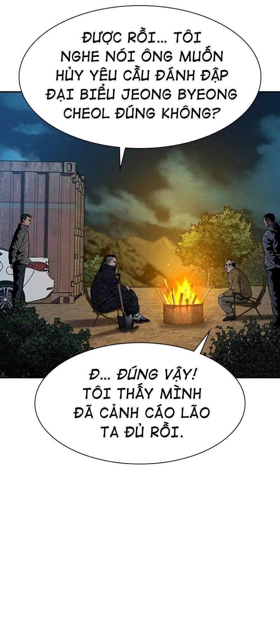 Để Có Thể Sống Sót Chapter 37 - Trang 120