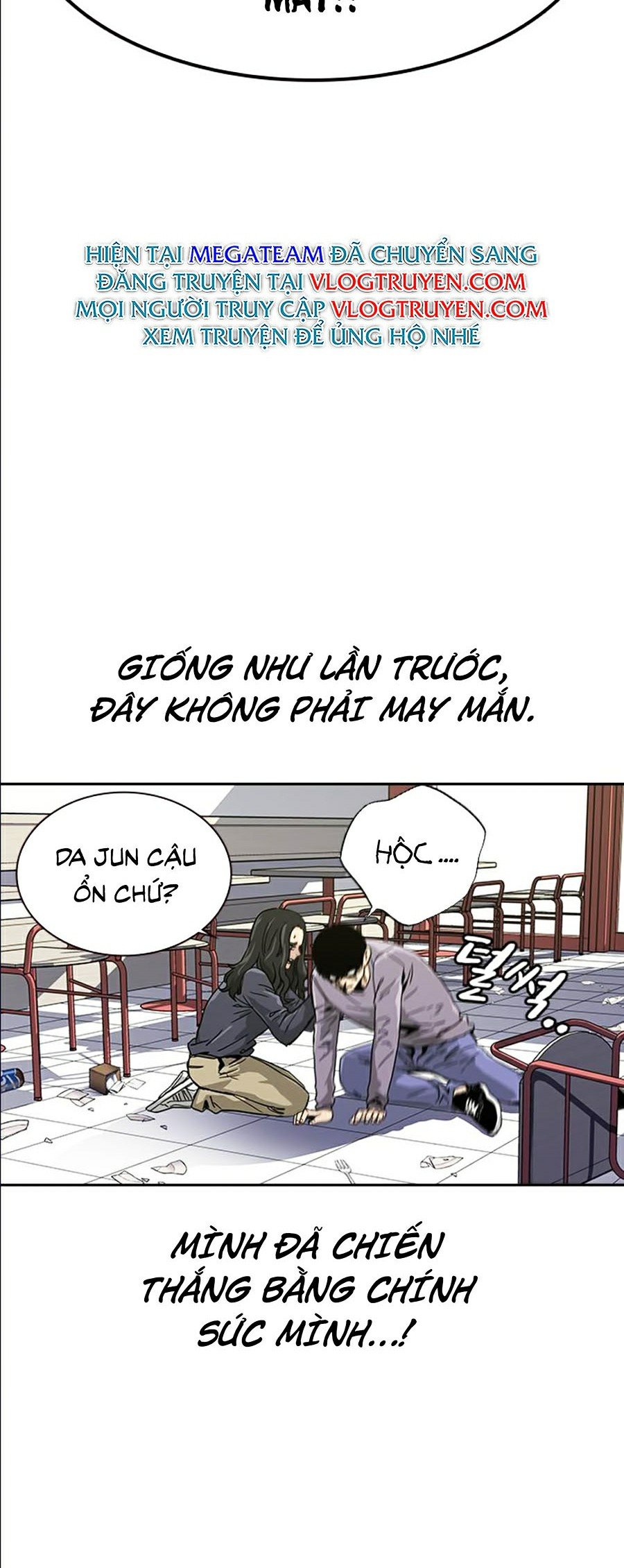 Để Có Thể Sống Sót Chapter 10 - Trang 82