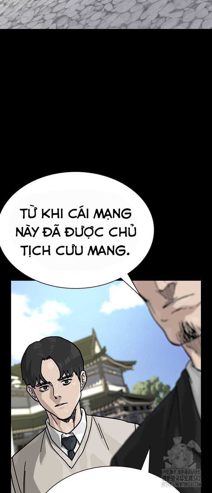 Để Có Thể Sống Sót Chapter 143 - Trang 21