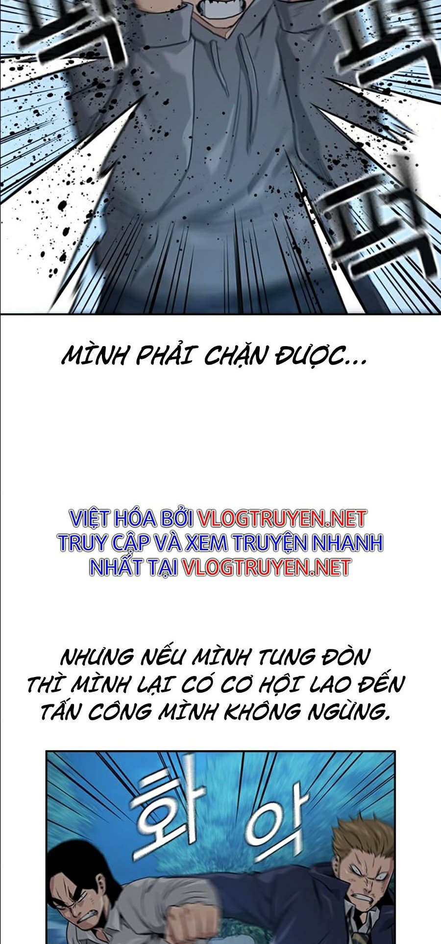 Để Có Thể Sống Sót Chapter 19 - Trang 37