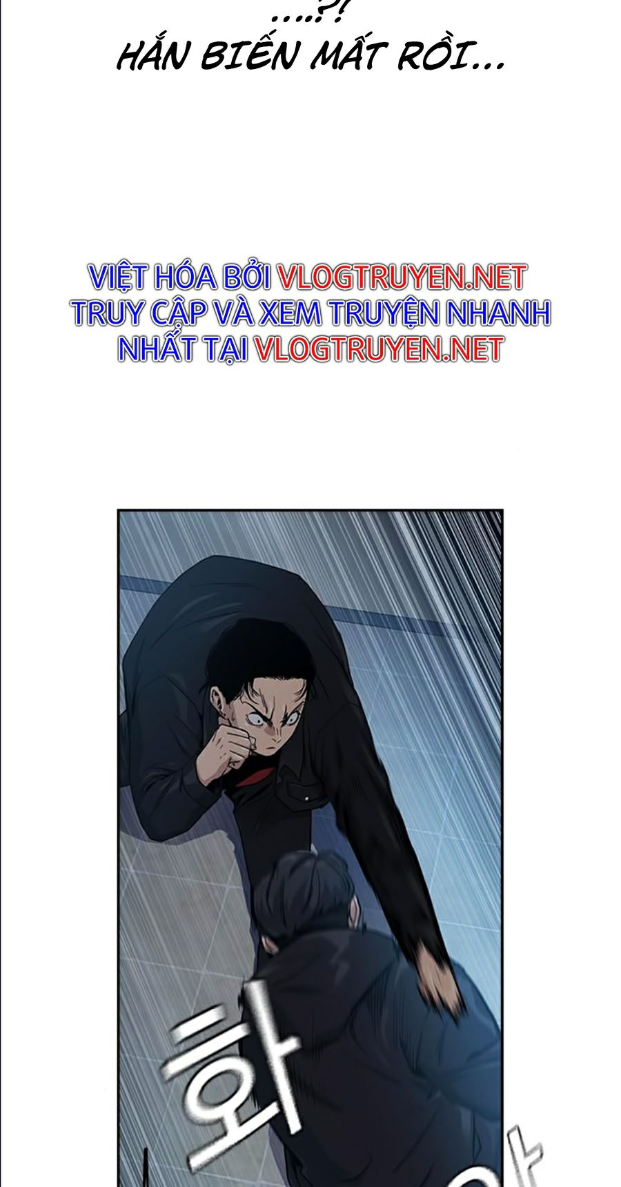 Để Có Thể Sống Sót Chapter 17 - Trang 21