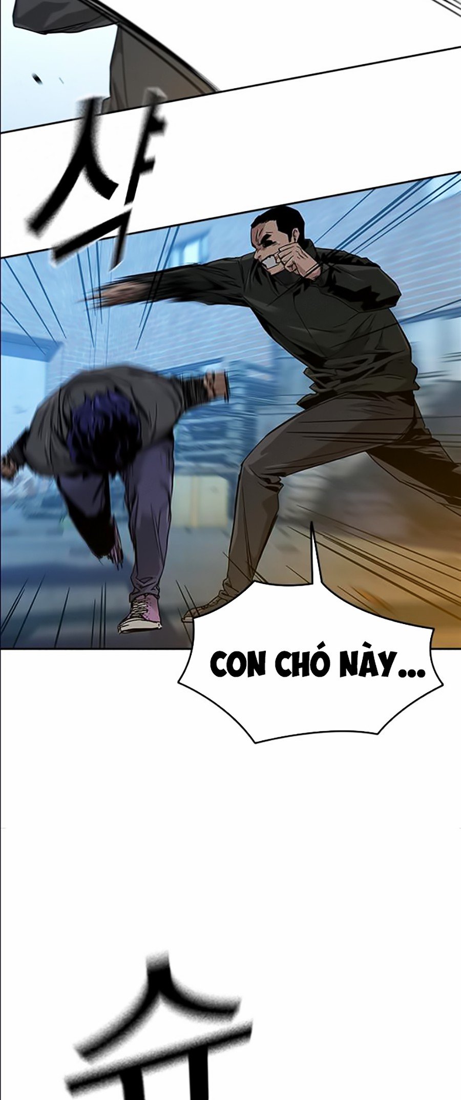 Để Có Thể Sống Sót Chapter 12 - Trang 25