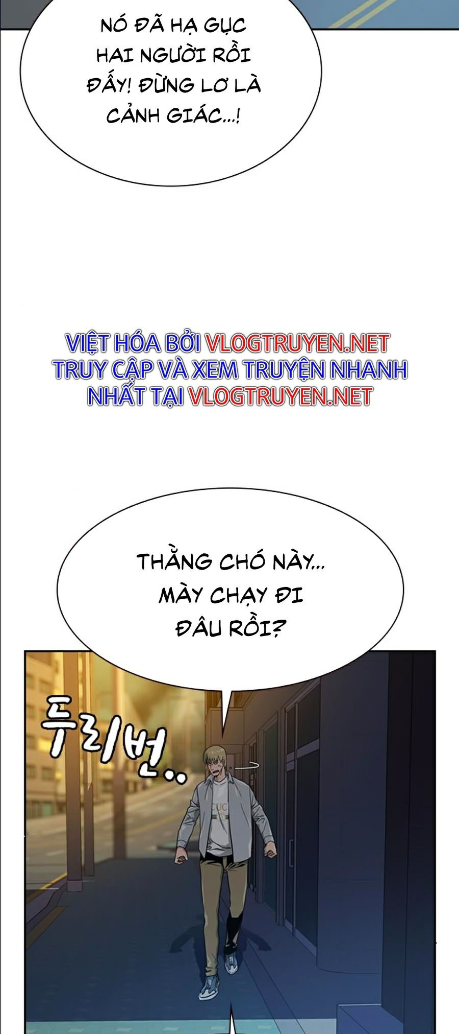 Để Có Thể Sống Sót Chapter 20 - Trang 53