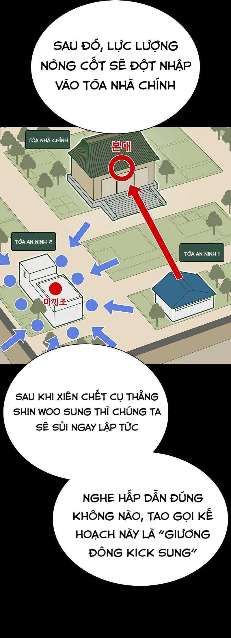 Để Có Thể Sống Sót Chapter 139 - Trang 5