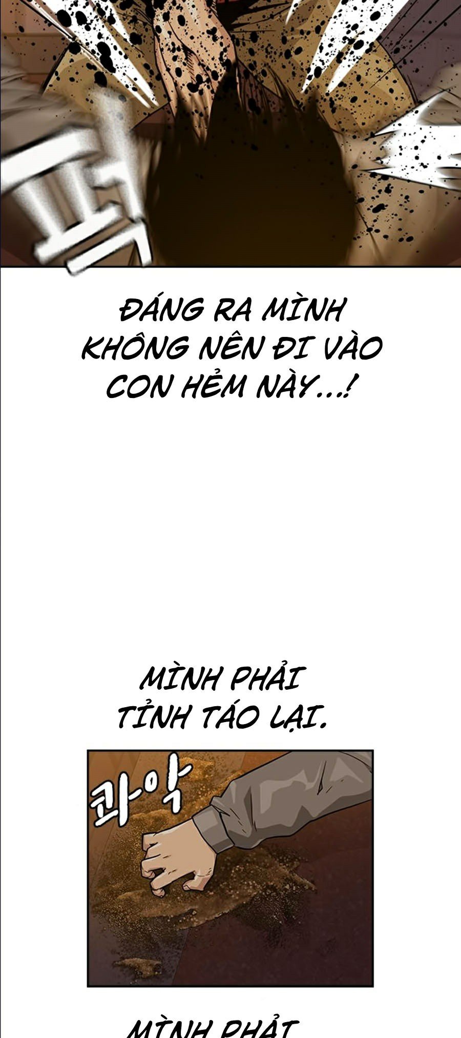 Để Có Thể Sống Sót Chapter 22 - Trang 23