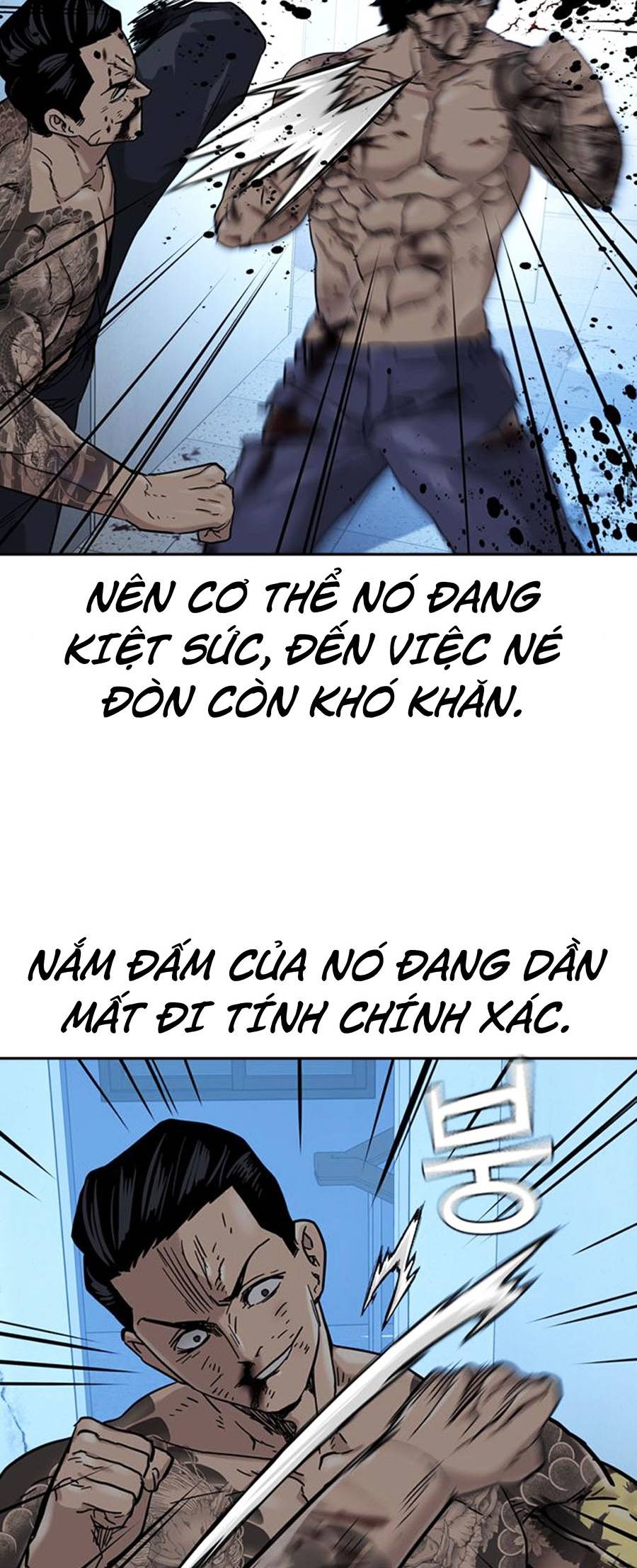 Để Có Thể Sống Sót Chapter 49 - Trang 71