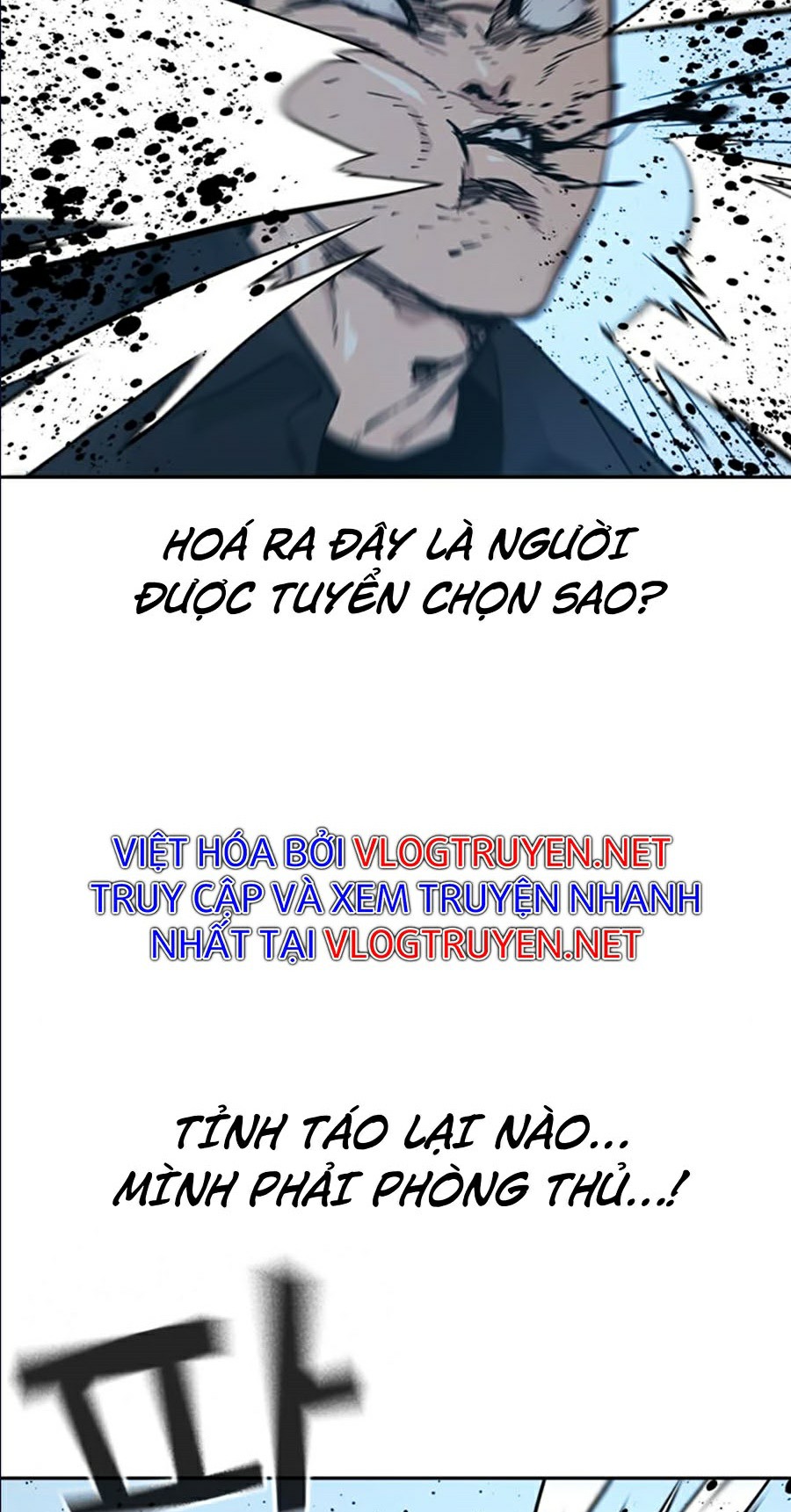 Để Có Thể Sống Sót Chapter 17 - Trang 27