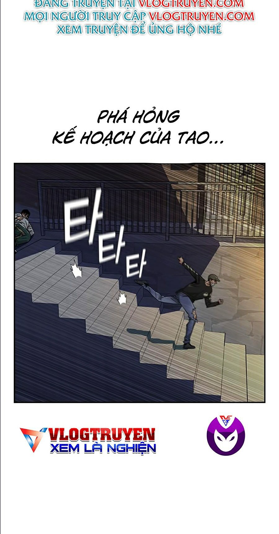 Để Có Thể Sống Sót Chapter 7 - Trang 29