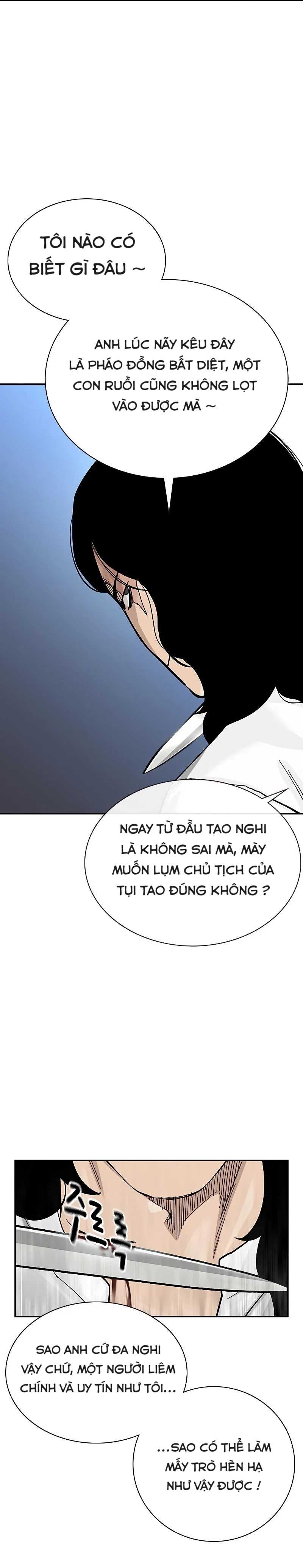 Để Có Thể Sống Sót Chapter 141 - Trang 22