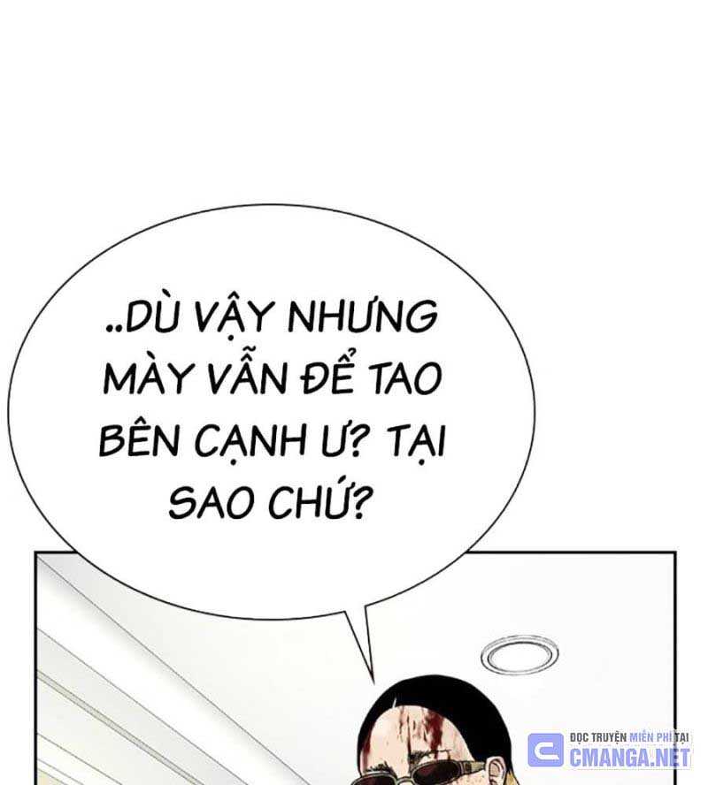 Để Có Thể Sống Sót Chapter 145.5 - Trang 19