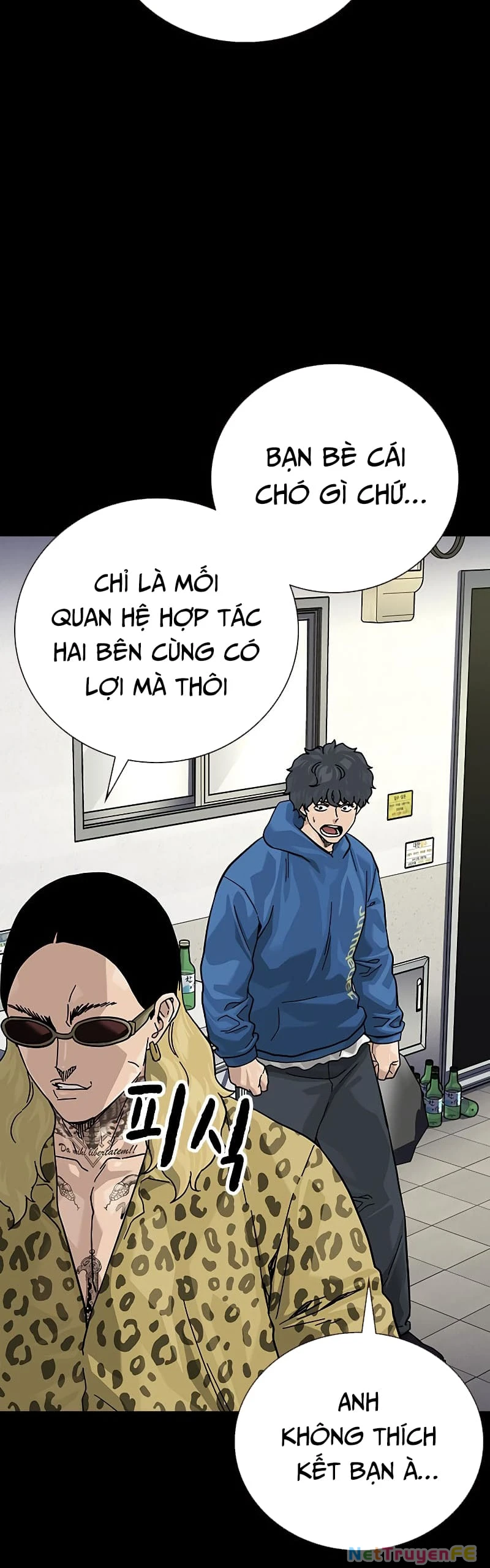 Để Có Thể Sống Sót Chapter 156 - Trang 76