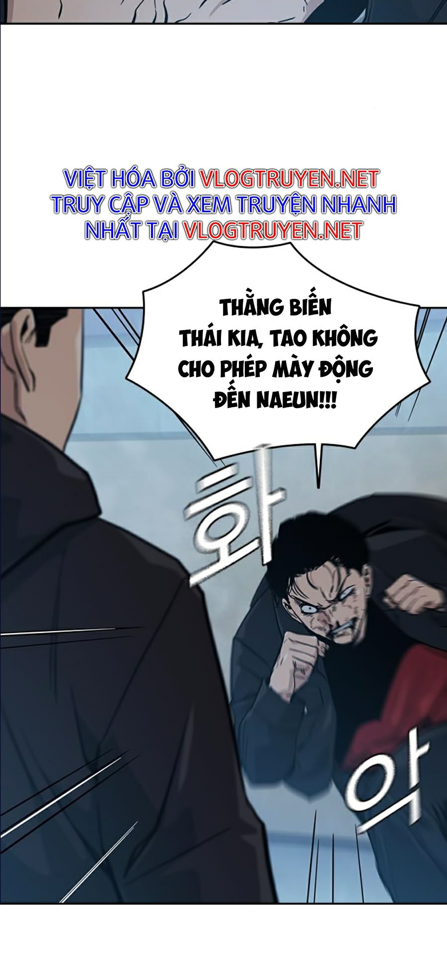 Để Có Thể Sống Sót Chapter 17 - Trang 39