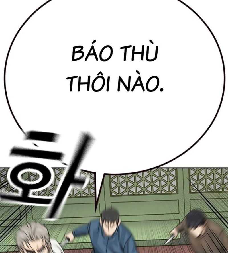 Để Có Thể Sống Sót Chapter 146.5 - Trang 12