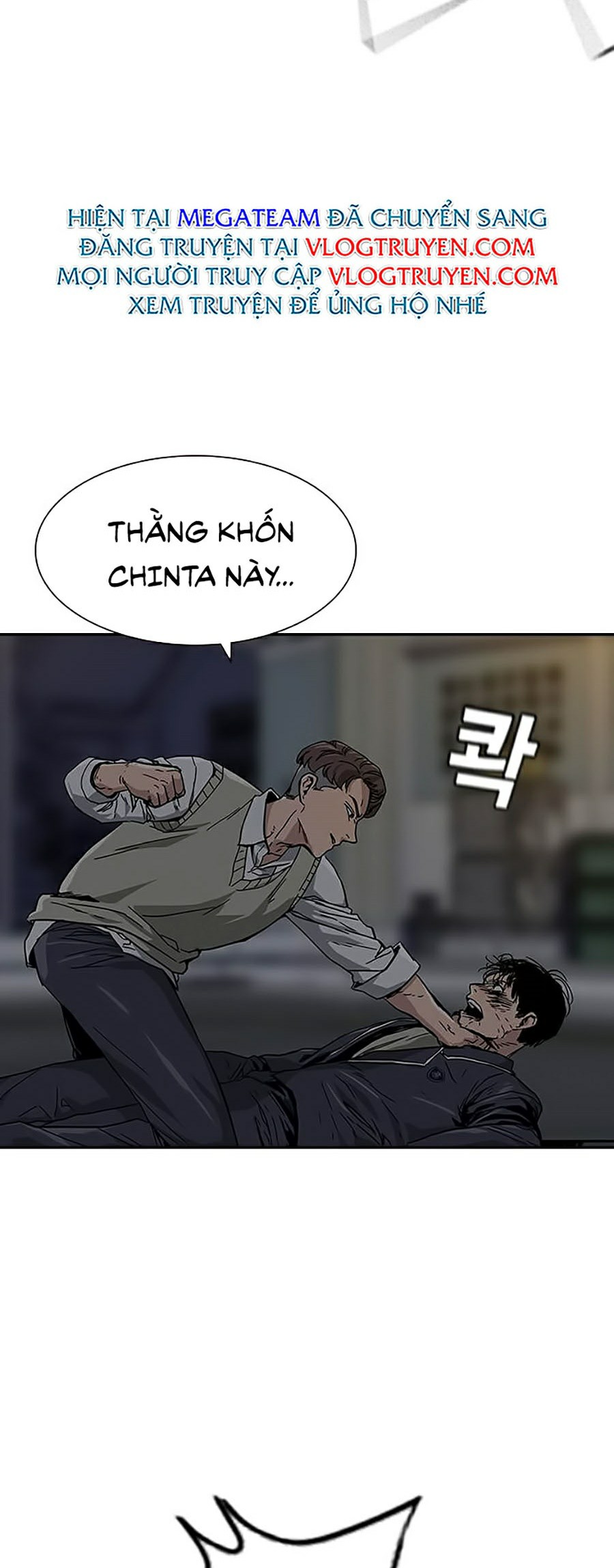 Để Có Thể Sống Sót Chapter 1 - Trang 143