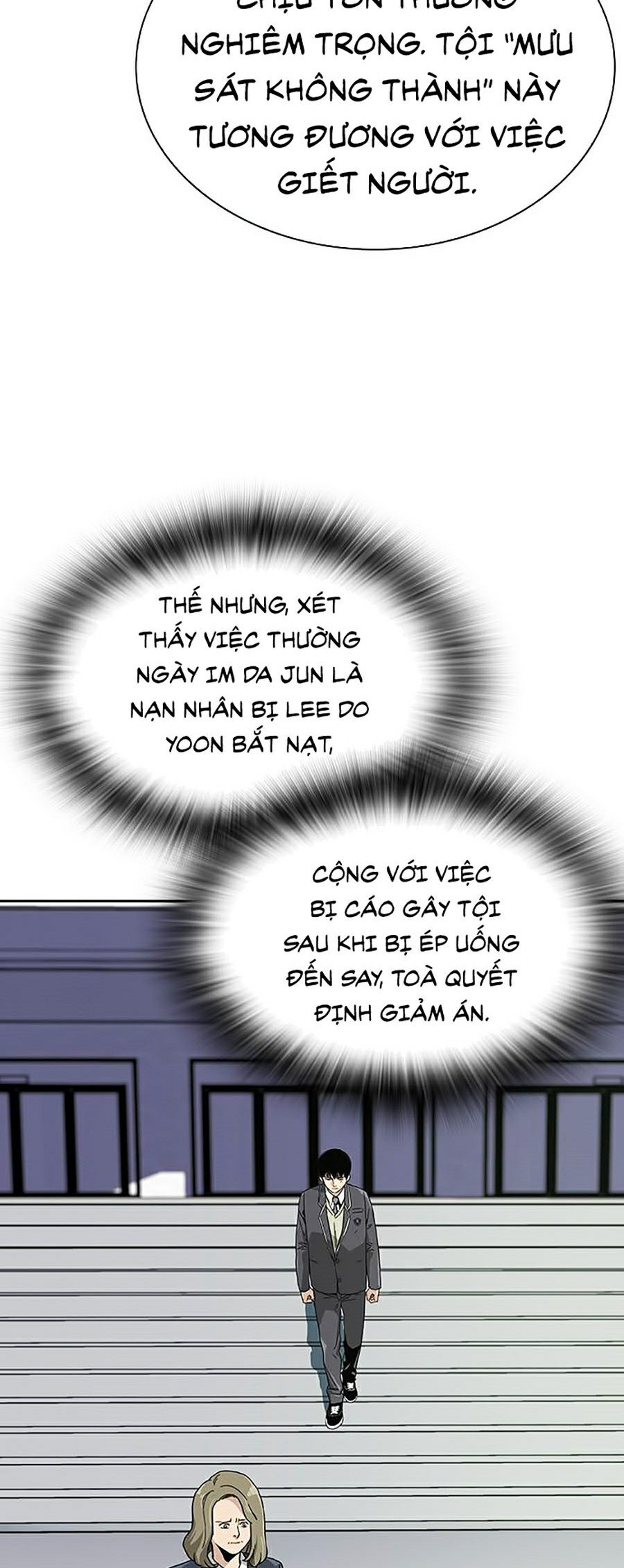 Để Có Thể Sống Sót Chapter 2 - Trang 61