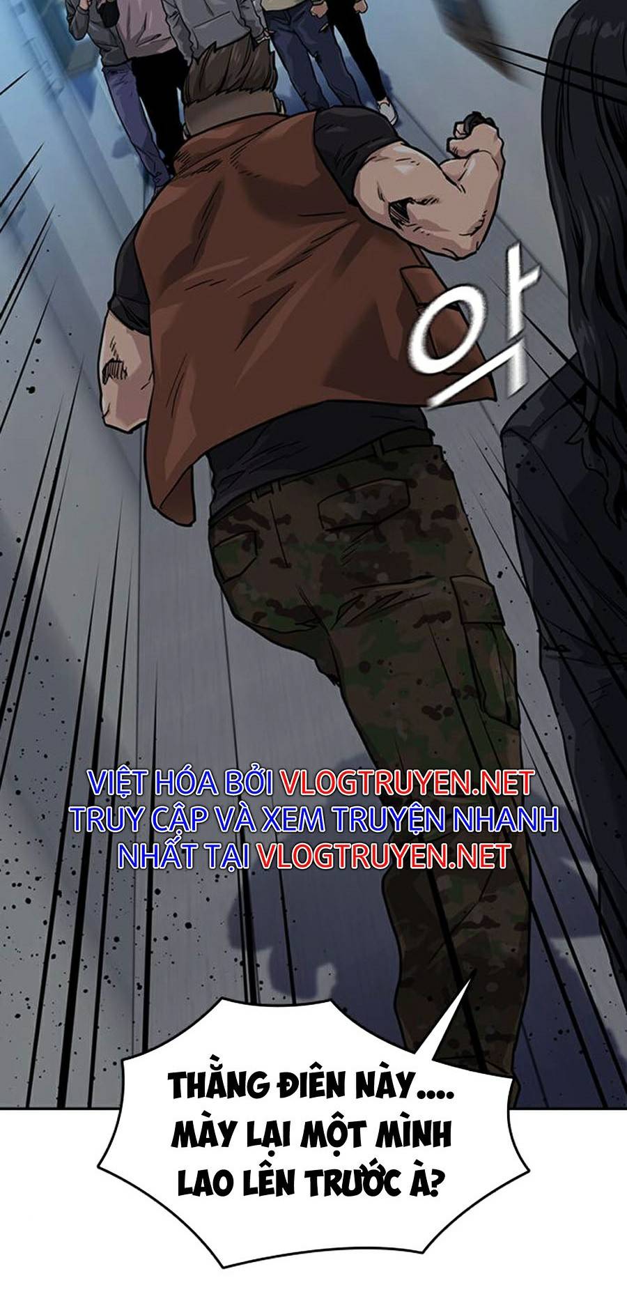 Để Có Thể Sống Sót Chapter 43 - Trang 4