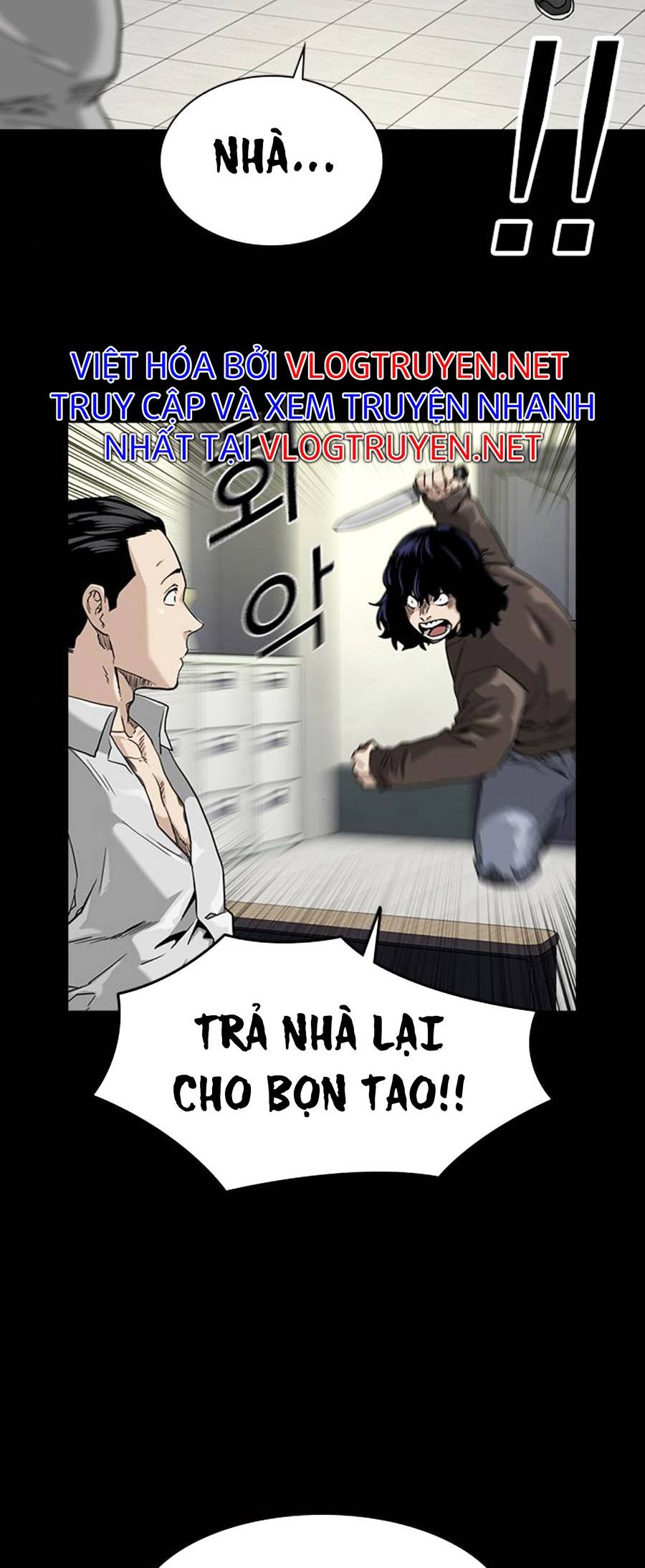 Để Có Thể Sống Sót Chapter 49 - Trang 30