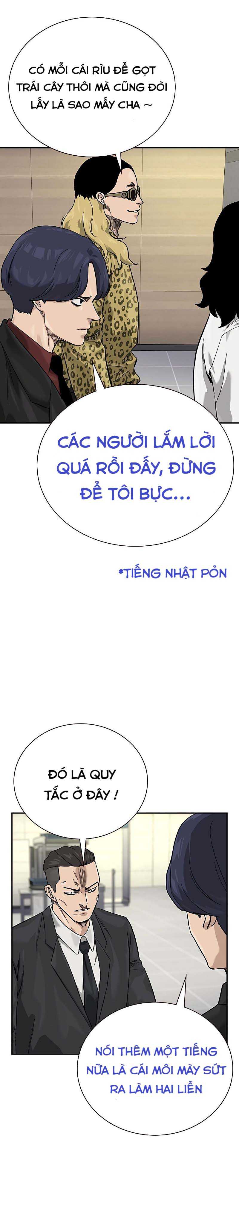 Để Có Thể Sống Sót Chapter 138 - Trang 16