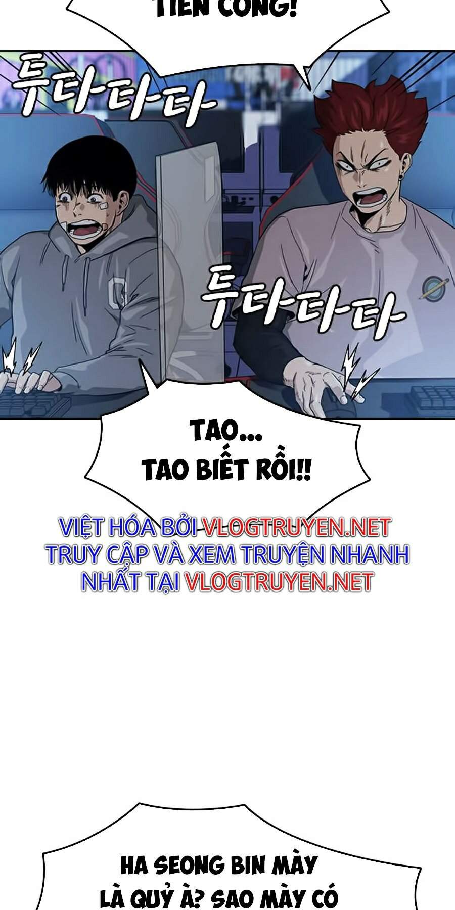 Để Có Thể Sống Sót Chapter 29 - Trang 128