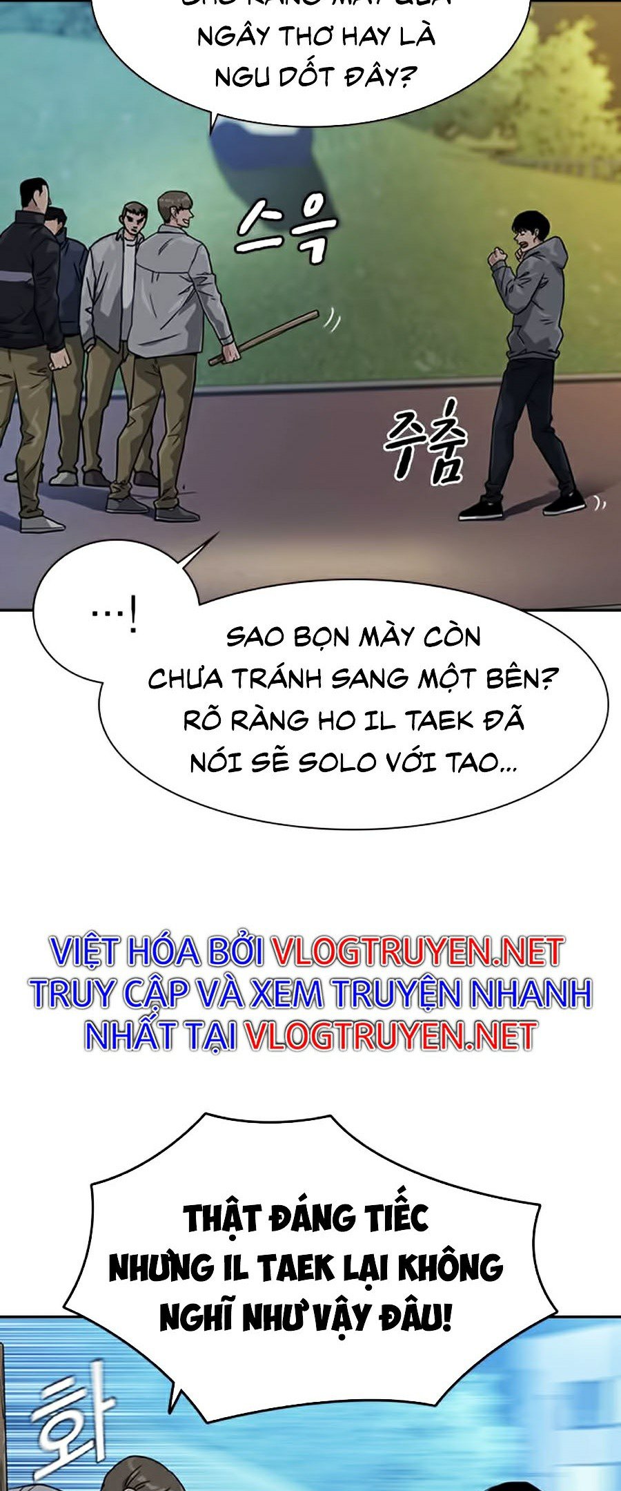 Để Có Thể Sống Sót Chapter 26 - Trang 47