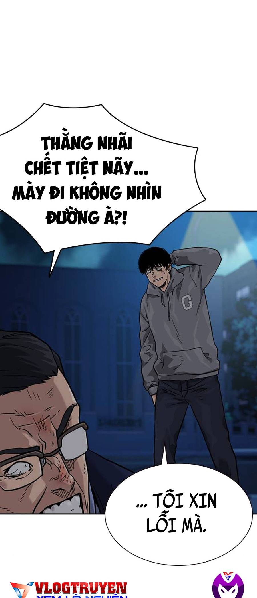 Để Có Thể Sống Sót Chapter 58 - Trang 58