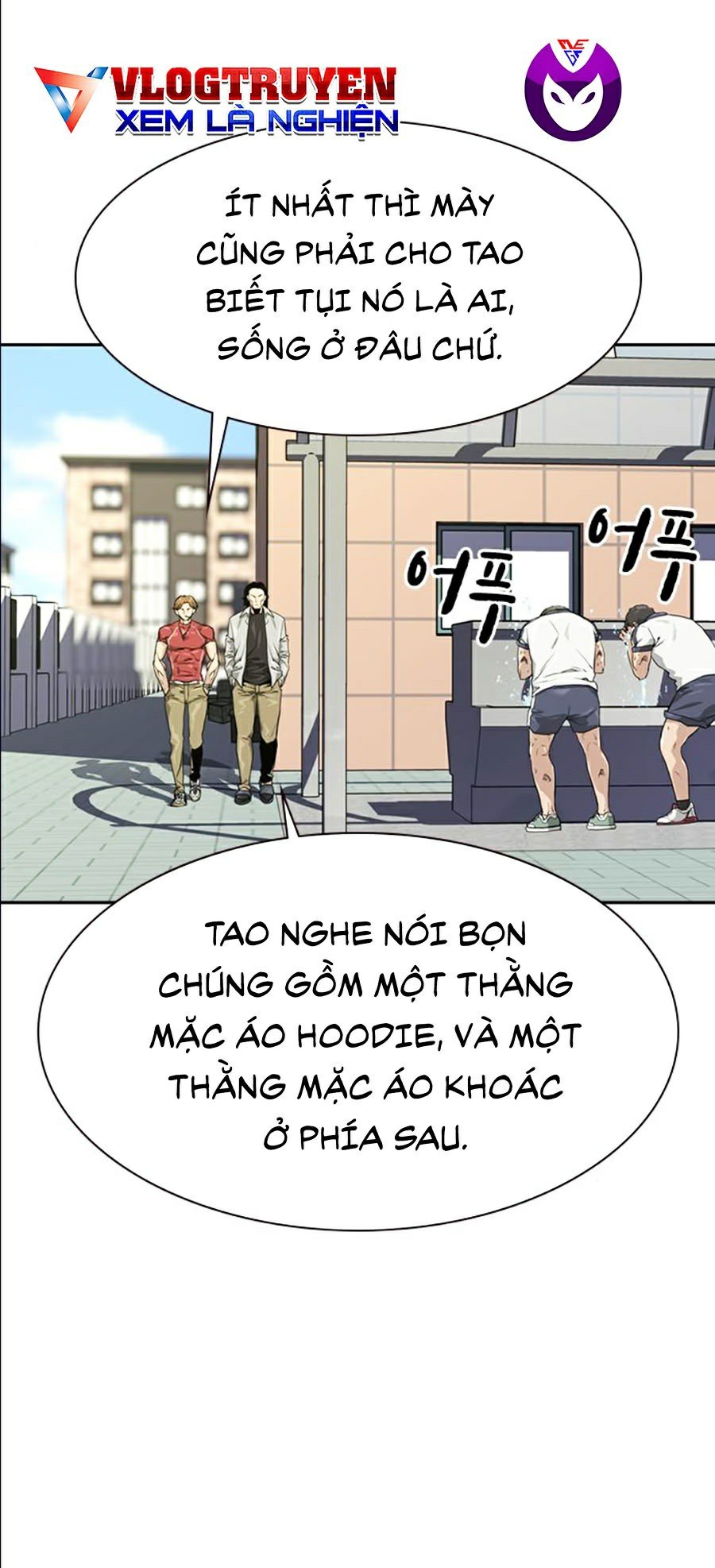 Để Có Thể Sống Sót Chapter 21 - Trang 39