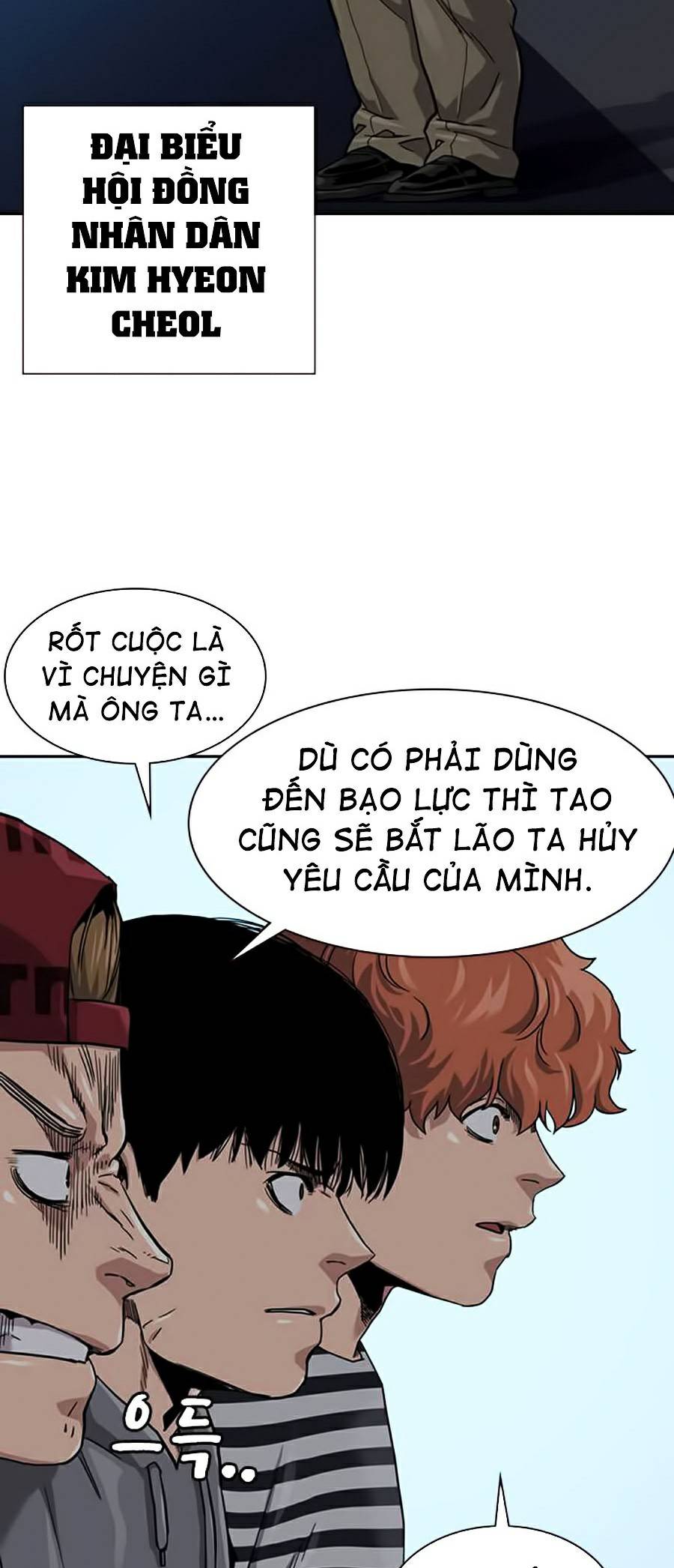 Để Có Thể Sống Sót Chapter 35 - Trang 44