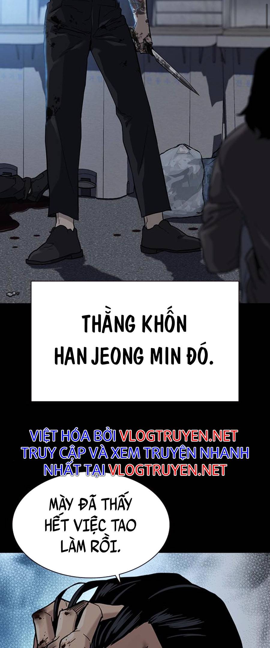 Để Có Thể Sống Sót Chapter 49 - Trang 15