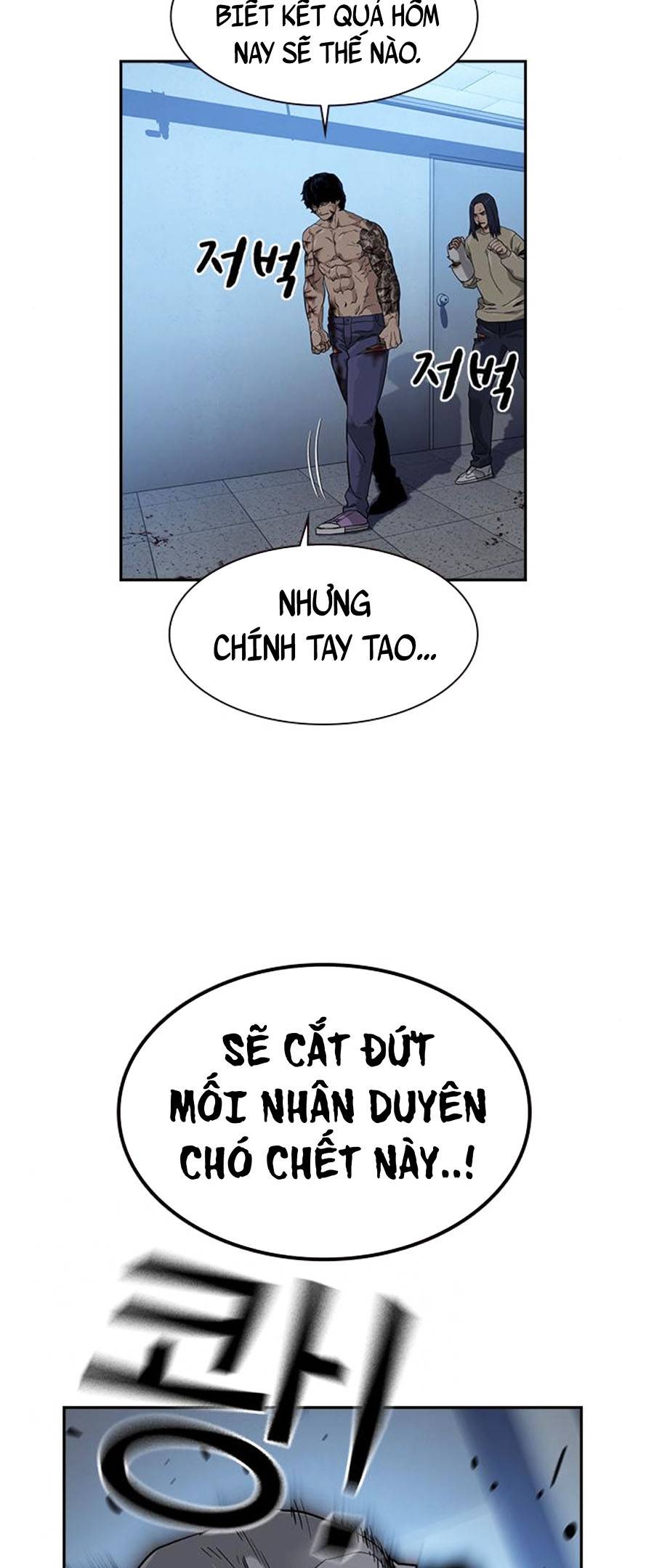 Để Có Thể Sống Sót Chapter 49 - Trang 3