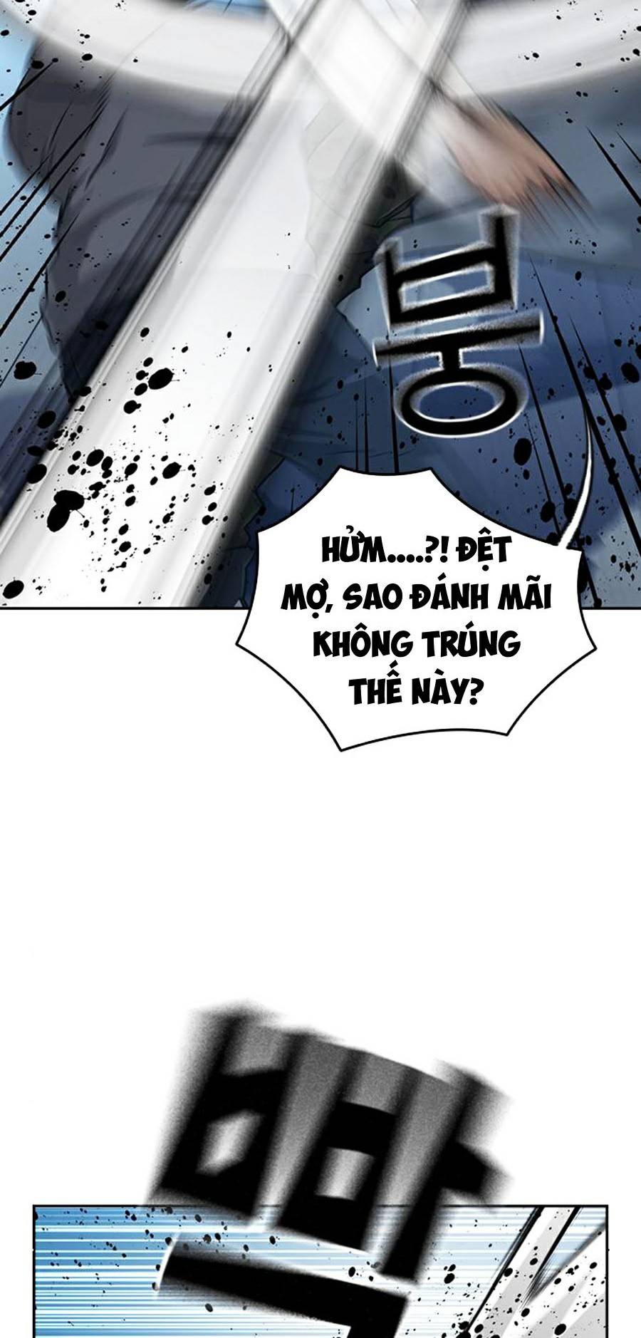 Để Có Thể Sống Sót Chapter 43 - Trang 11