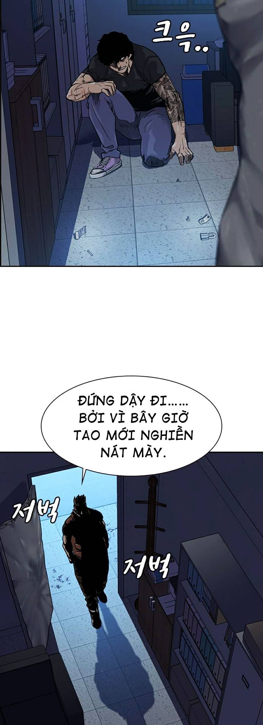 Để Có Thể Sống Sót Chapter 45 - Trang 11