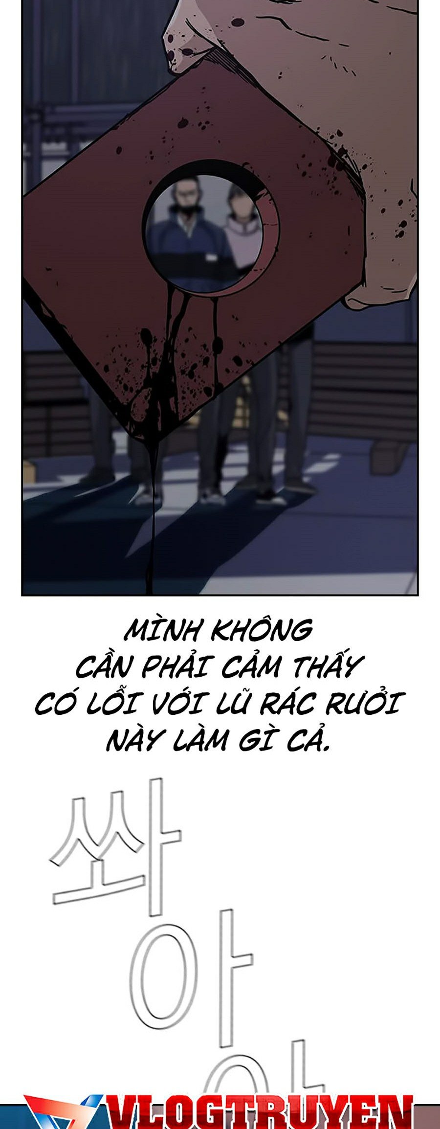 Để Có Thể Sống Sót Chapter 2 - Trang 116