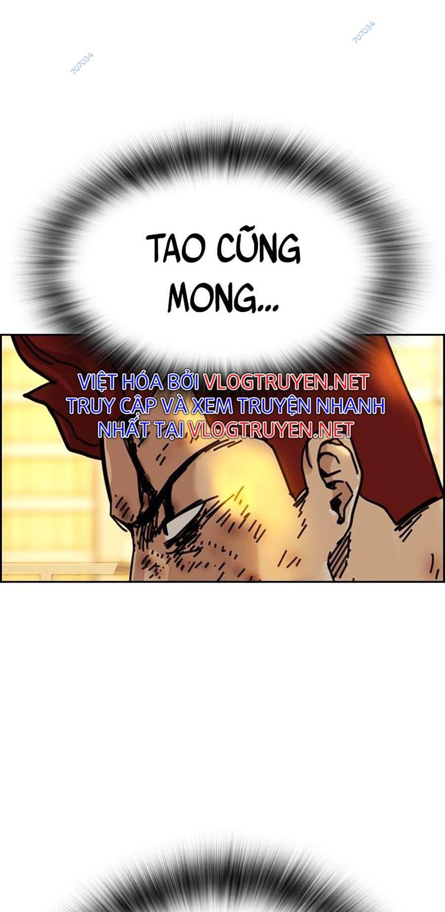 Để Có Thể Sống Sót Chapter 66.5 - Trang 45