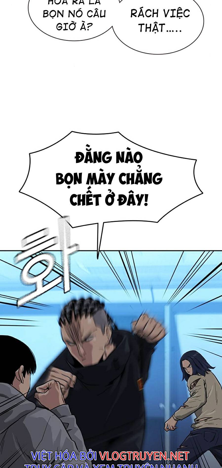 Để Có Thể Sống Sót Chapter 44 - Trang 4