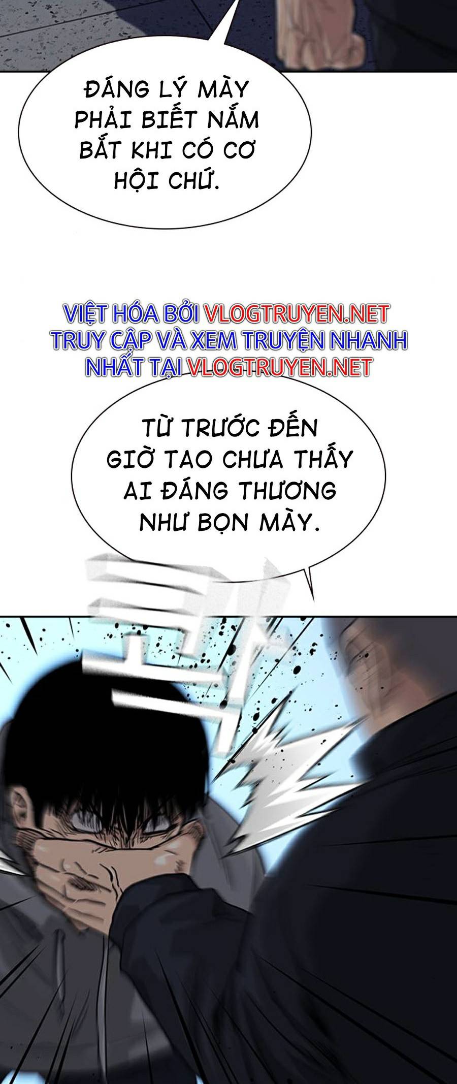 Để Có Thể Sống Sót Chapter 46 - Trang 66