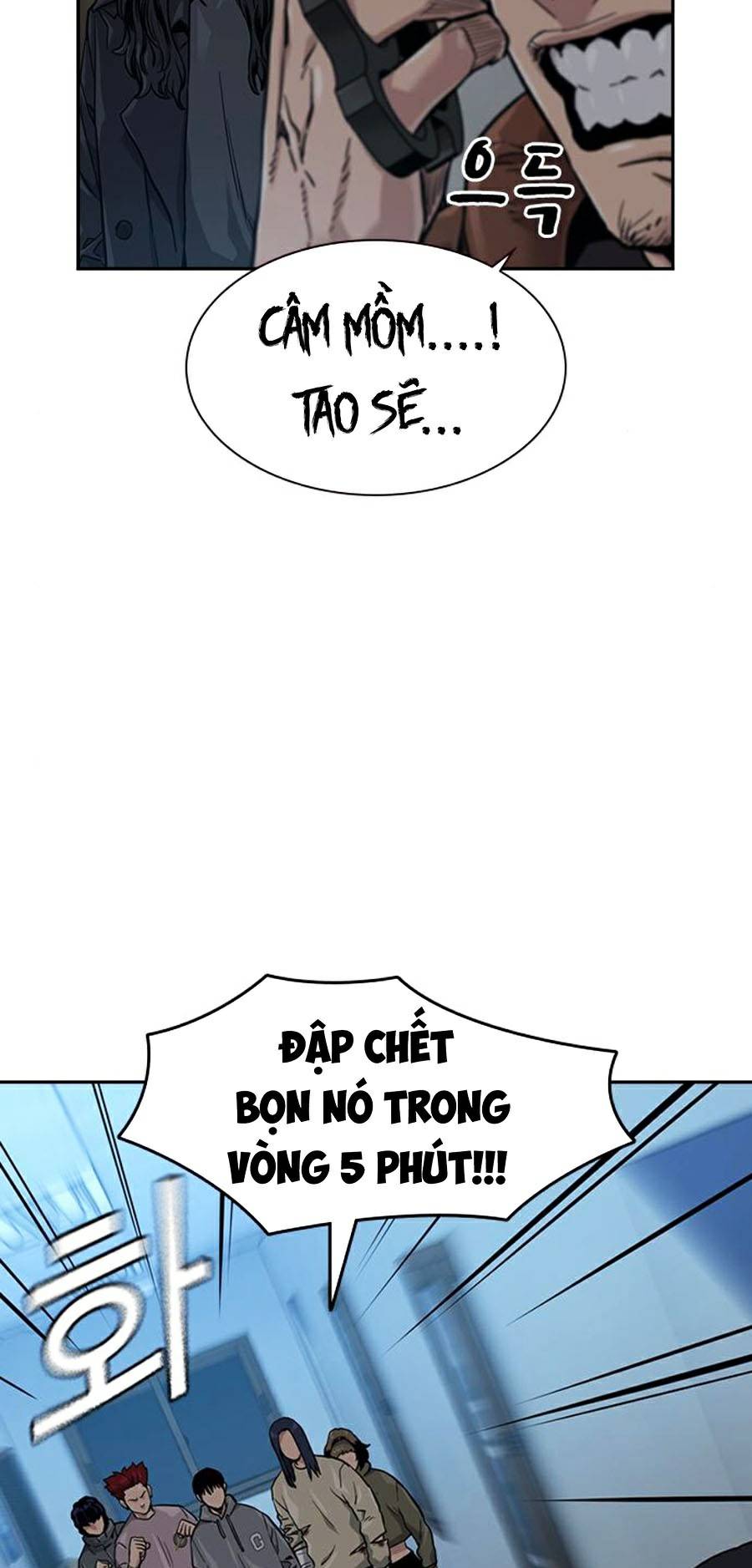 Để Có Thể Sống Sót Chapter 43 - Trang 3