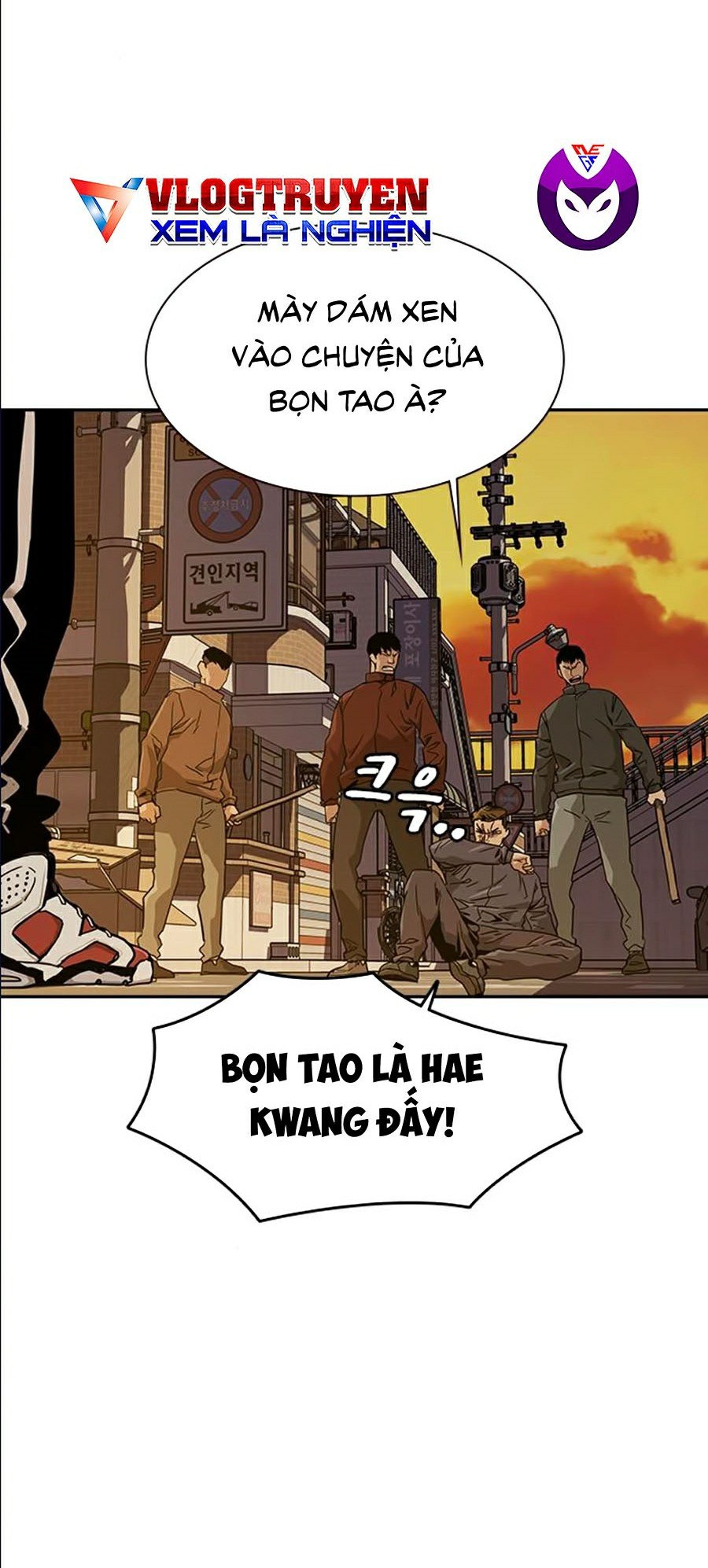 Để Có Thể Sống Sót Chapter 11 - Trang 56