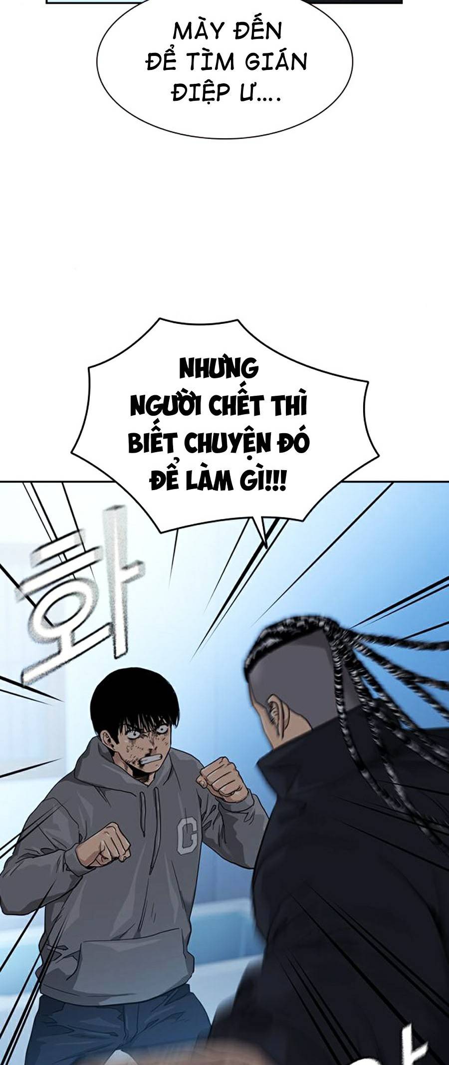 Để Có Thể Sống Sót Chapter 46 - Trang 59