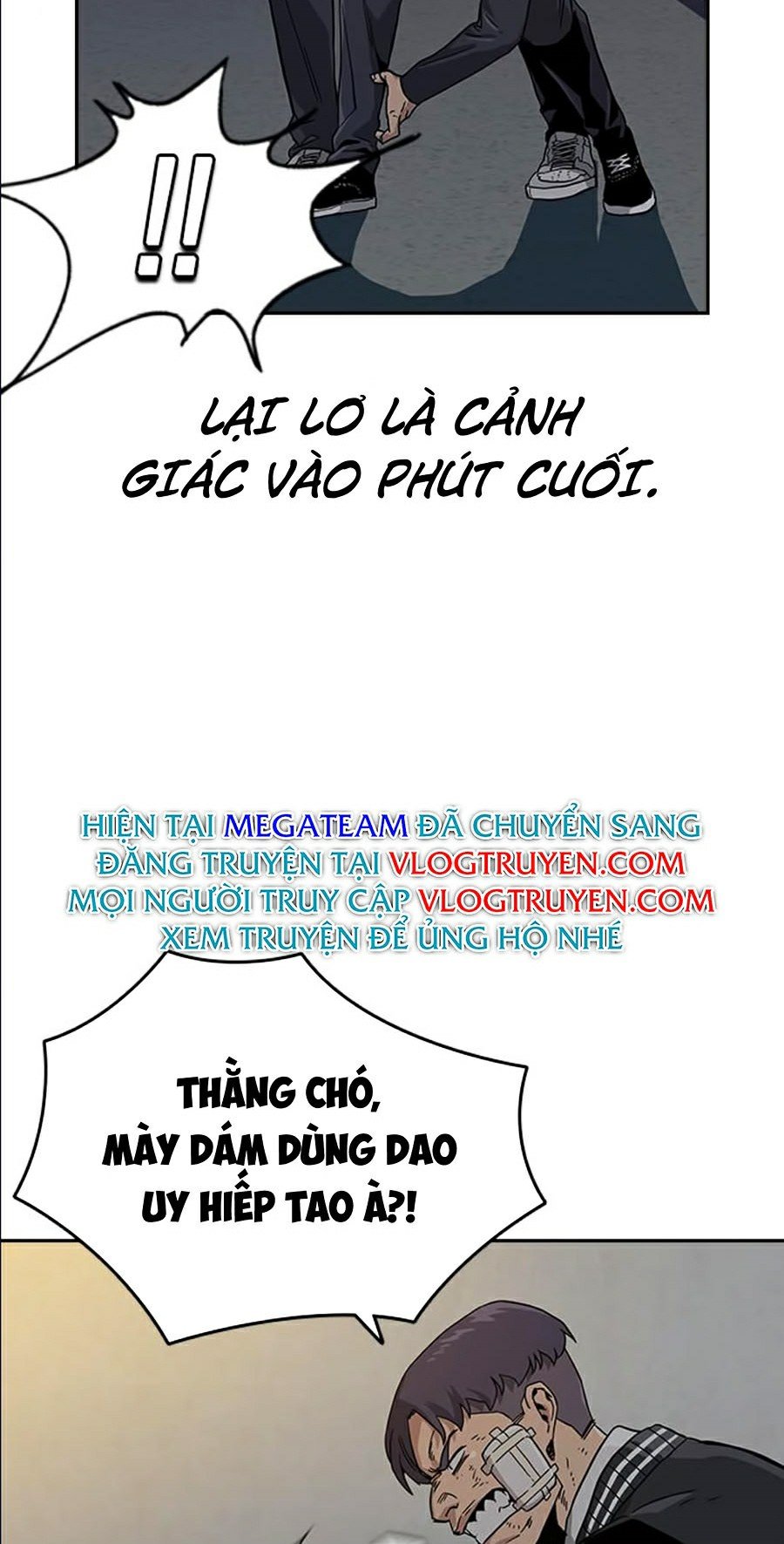 Để Có Thể Sống Sót Chapter 5 - Trang 25