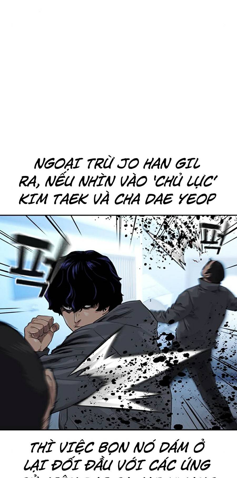 Để Có Thể Sống Sót Chapter 44 - Trang 51