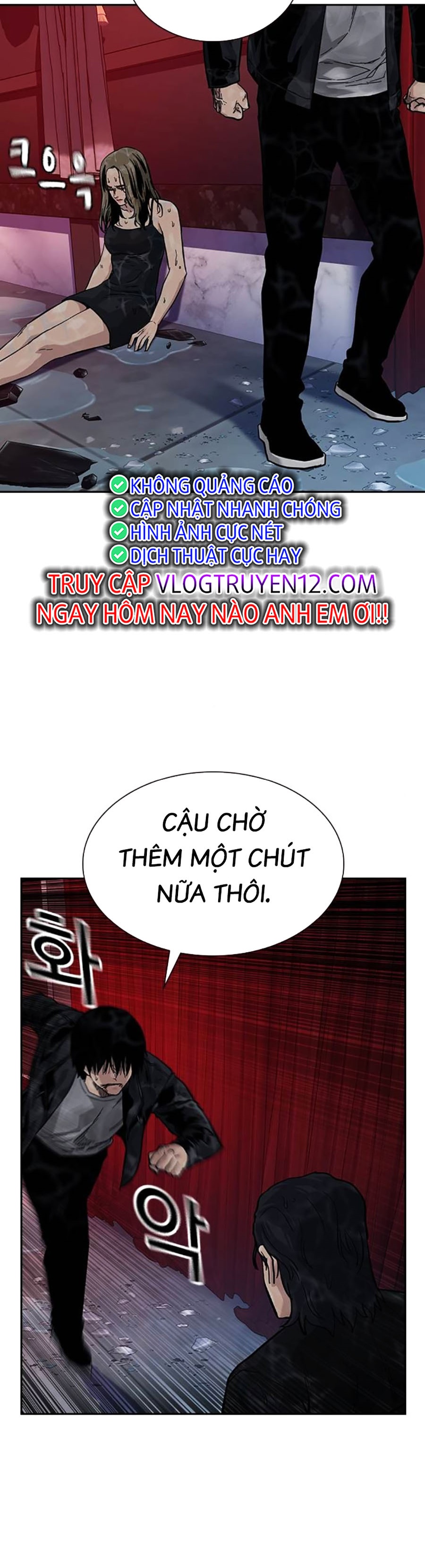 Để Có Thể Sống Sót Chapter 129 - Trang 14