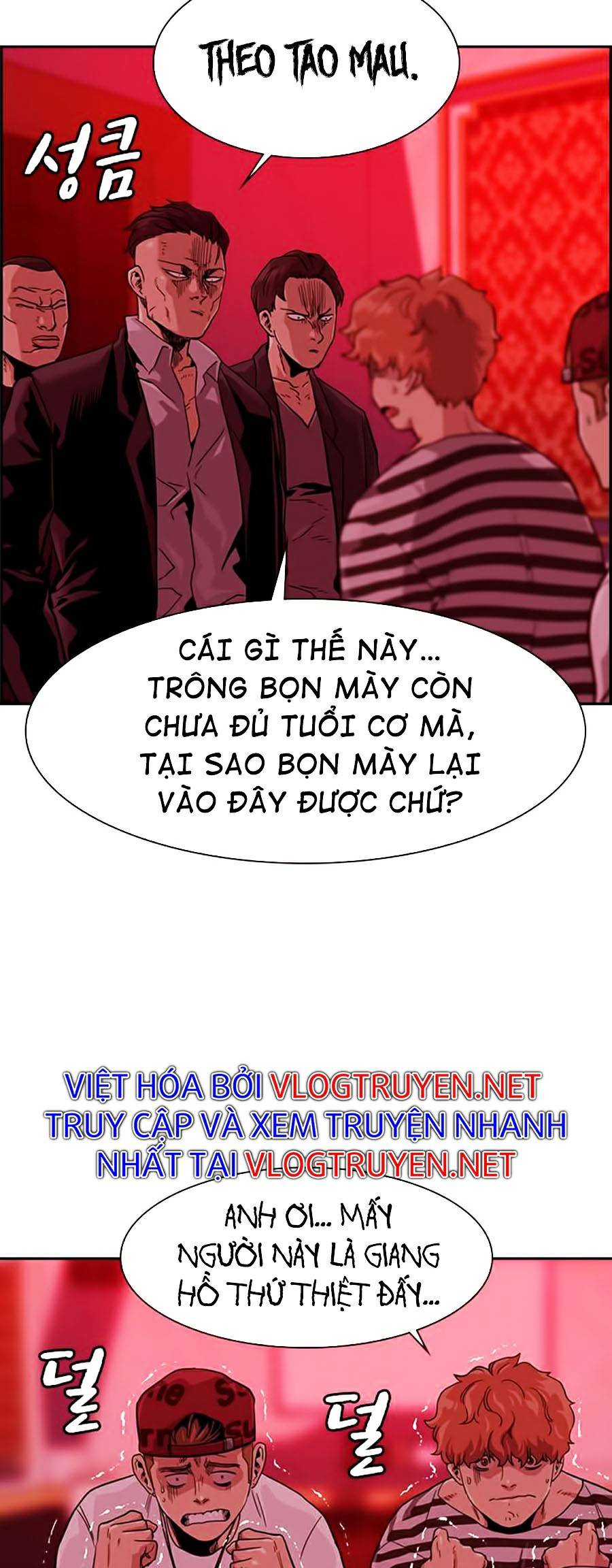 Để Có Thể Sống Sót Chapter 35 - Trang 71