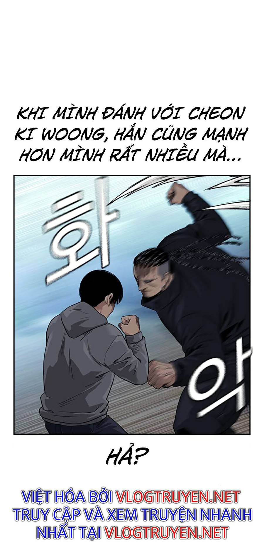 Để Có Thể Sống Sót Chapter 38 - Trang 31