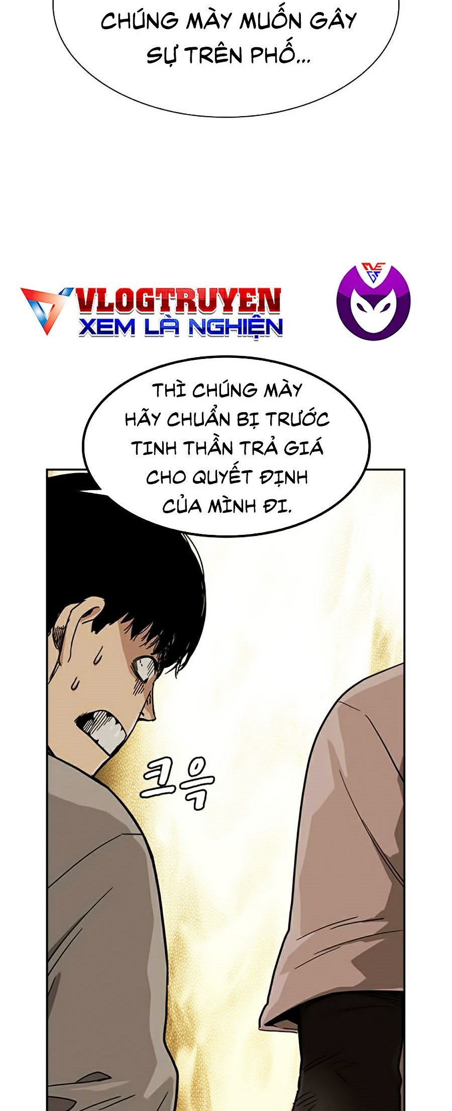 Để Có Thể Sống Sót Chapter 26 - Trang 37