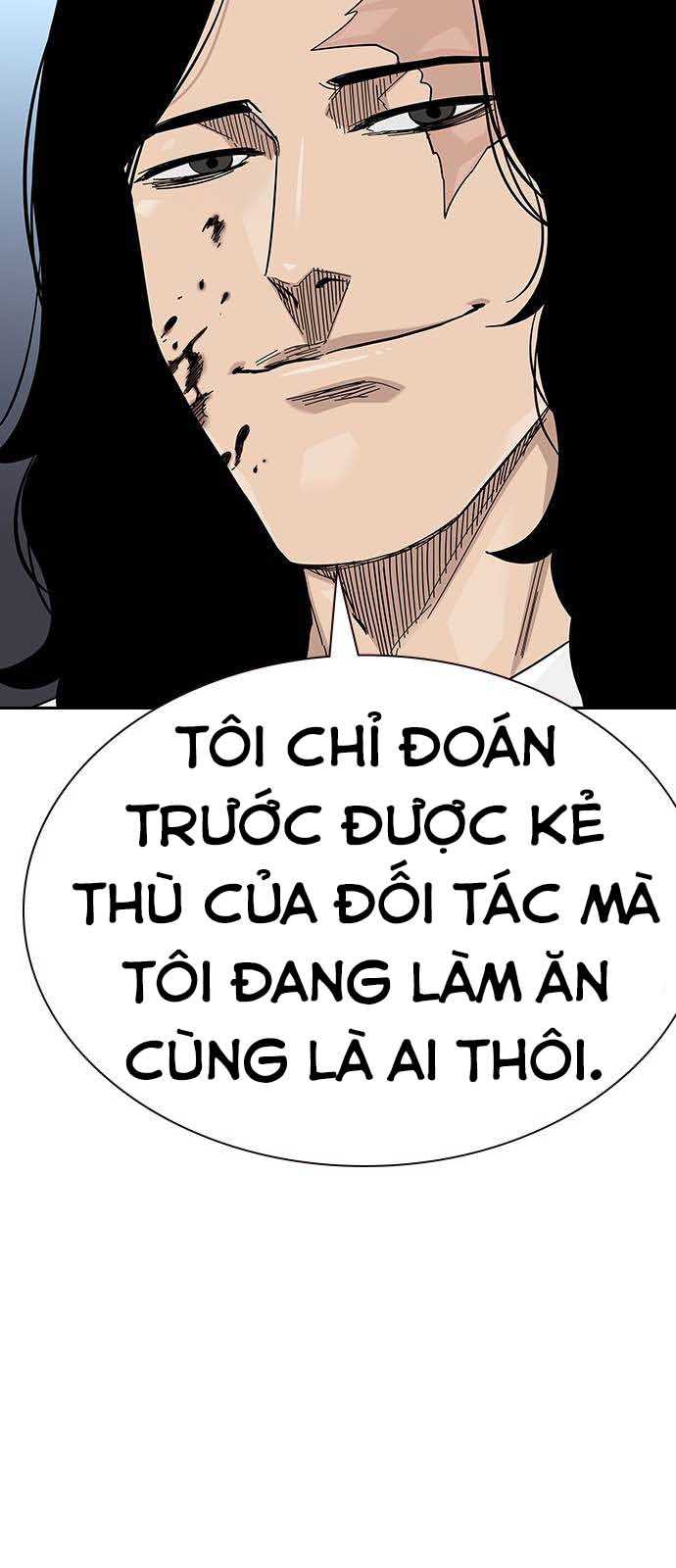 Để Có Thể Sống Sót Chapter 143 - Trang 38