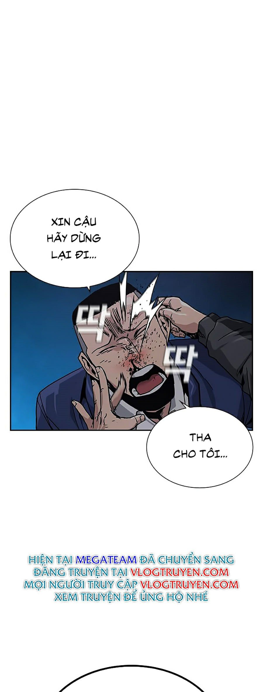 Để Có Thể Sống Sót Chapter 3 - Trang 45