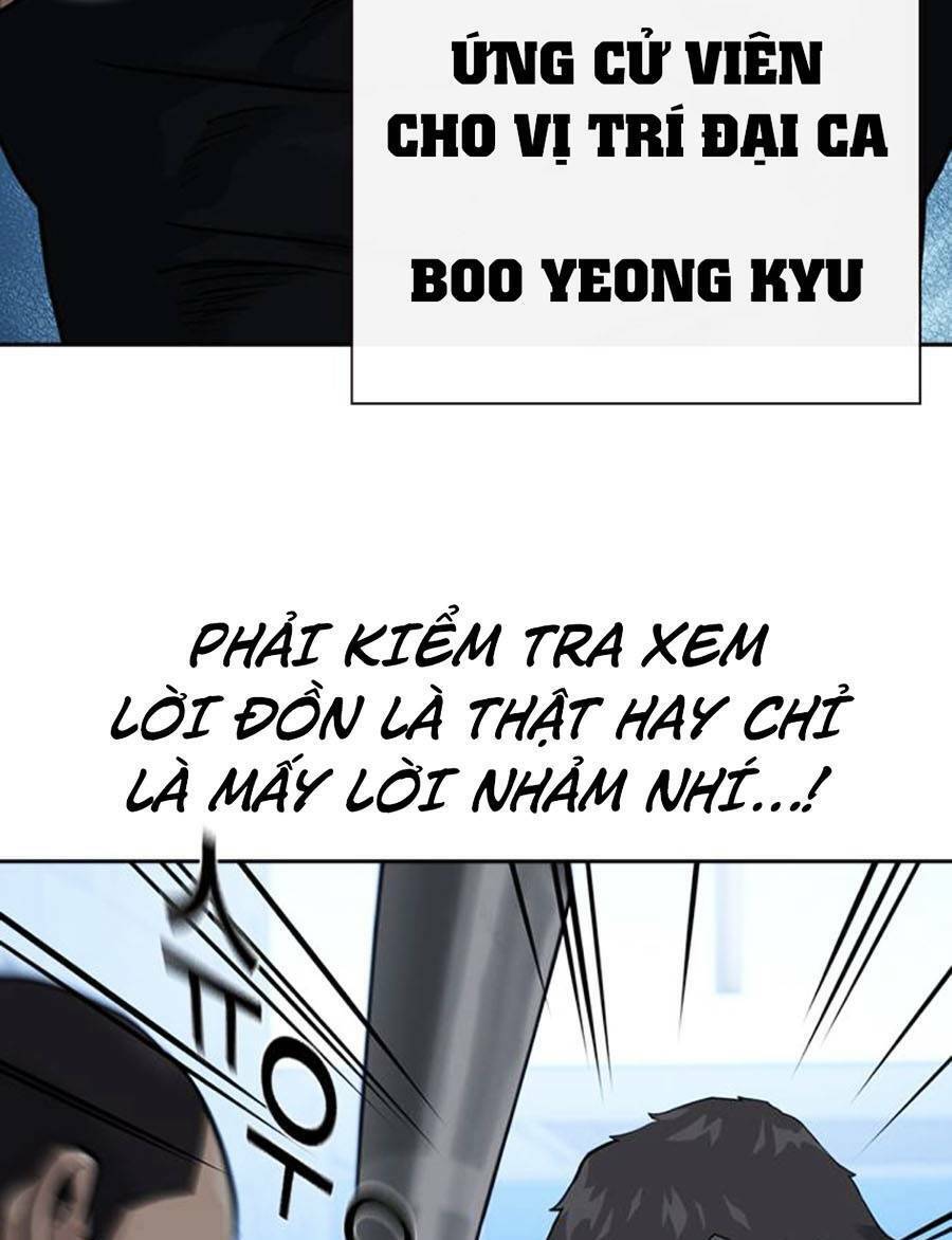 Để Có Thể Sống Sót Chapter 57 - Trang 30