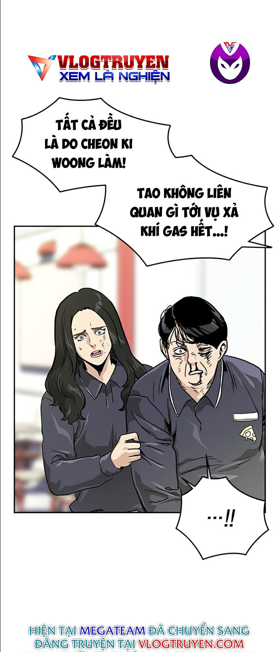 Để Có Thể Sống Sót Chapter 11 - Trang 14