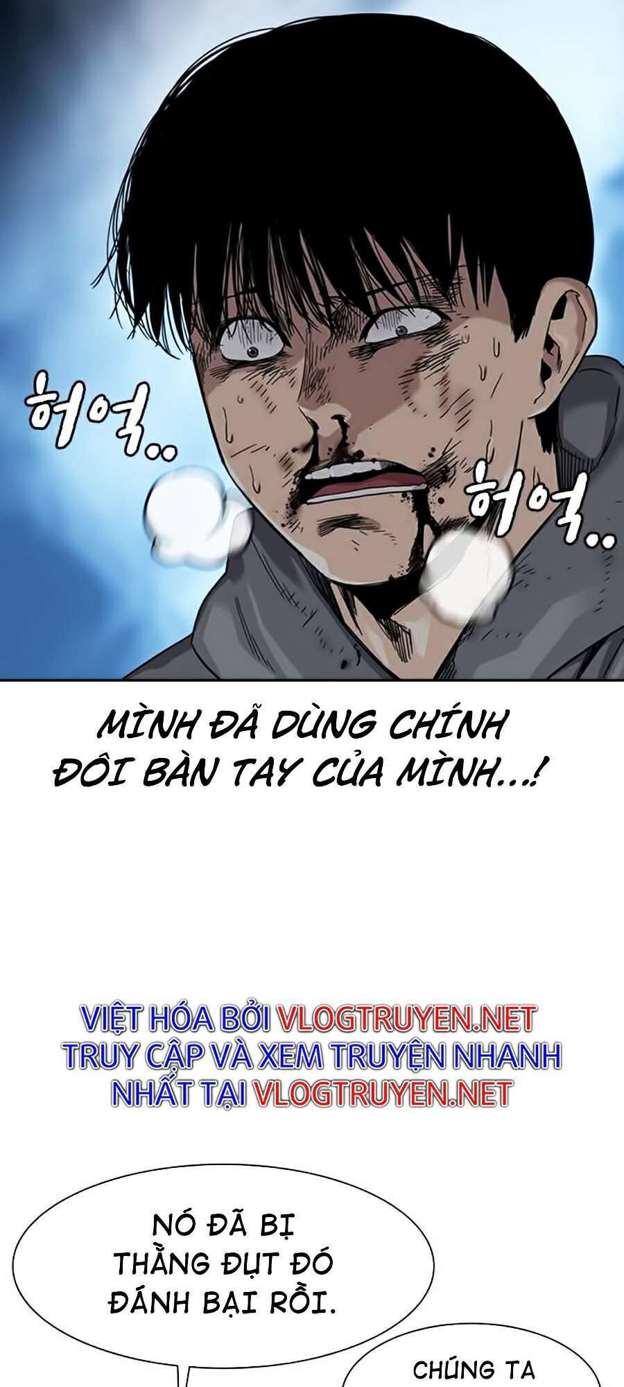 Để Có Thể Sống Sót Chapter 29 - Trang 28